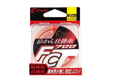 オーナーばり(ＯＷＮＥＲ) ZAITO　鼻カン仕掛糸FC