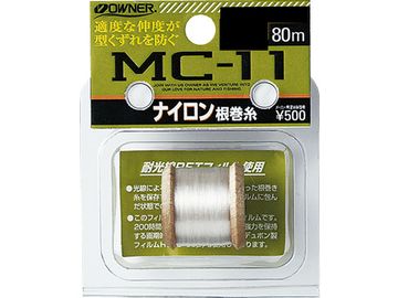 オーナーばり(ＯＷＮＥＲ) ナイロン根巻糸ＭＣ－１１