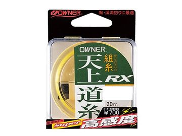 オーナーばり(ＯＷＮＥＲ) 天上道糸ＲＸ