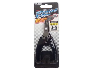 オーナーばり(ＯＷＮＥＲ) No.9727 GP-01スプリットリングオープナー オーナーロゴ