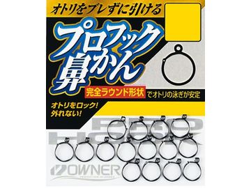 オーナーばり(ＯＷＮＥＲ) プロフックハナカン SM