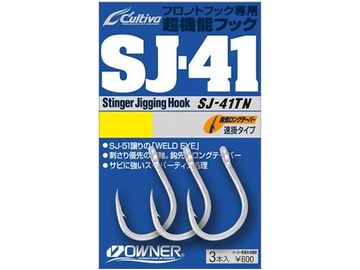 オーナーばり(ＯＷＮＥＲ) SJ-41TN ジギングフック41