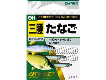 オーナーばり(ＯＷＮＥＲ) OHたなご　三腰