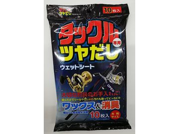 大成製薬工業株式会社 タックル専用ツヤ出しウェットシート