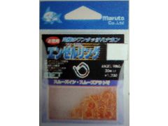 マルト お徳用エンゼルリング