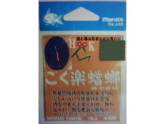 マルト ごく楽蟷螂