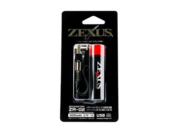 ZEXUS(ゼクサス) ZR-02 ZEXUS専用充電池