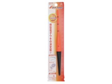 冨士灯器 FF-11