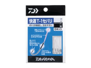 ダイワ(Daiwa) 快適T-1セバリ