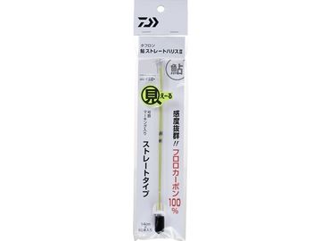 ダイワ(Daiwa) タフロン鮎 ストレートハリスII