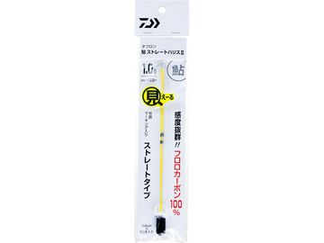 ダイワ(Daiwa) タフロン鮎ストレートハリスII イエロー