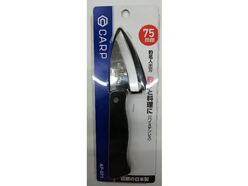 カープ(CARP) AP-071 釣名人出刃75mm