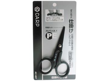 カープ(CARP) AC-007 ダインカット仕掛け