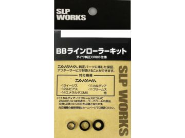SLP WORKS(スポーツライフプラネッツ) SLPW BBラインローラーキット M II
