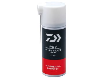 ダイワ(Daiwa) REVボールベアリング用オイル