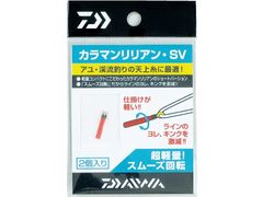 ダイワ(Daiwa) カラマンリリアンSV （ショートリリアンバージョン）