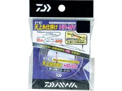 ダイワ(Daiwa)  PE天上糸仕掛け HR-MV