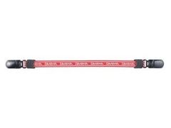 ダイワ(Daiwa) DA-9100 DAIWA キャップストラップ