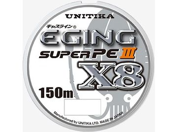 ユニチカ(UNITIKA) キャスライン エギングスーパーPEIII X8 0.5号 210m