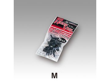 明邦化学工業(MEIHO) VS-52 (Mサイズ) ヘッダー袋入り グレー