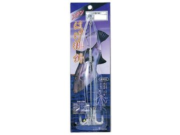 ナカジマ ハゲ掛針 カゴ付