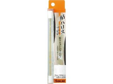 サンライン(SUNLINE) 鮎ハリス フロロ