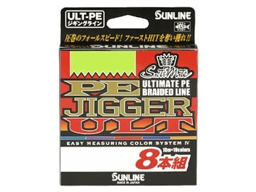 サンライン(SUNLINE) ソルティメイト PEジガー ULT 8本組 0.8号 600m