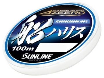 サンライン(SUNLINE) アジーロ 船ハリス HG 100m 7号