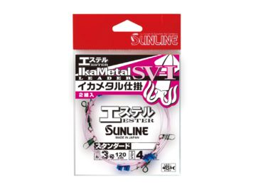 サンライン(SUNLINE) イカメタル仕掛けSV-1 エステル スタンダード ロング
