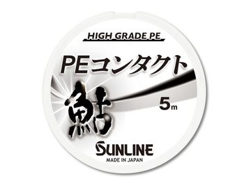 サンライン(SUNLINE) PEコンタクト 5m