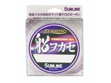サンライン(SUNLINE) アジーロ 船フカセ 300m HG 10号