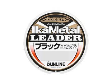 サンライン(SUNLINE) アジーロ イカメタルリーダー ブラックエステル 30m