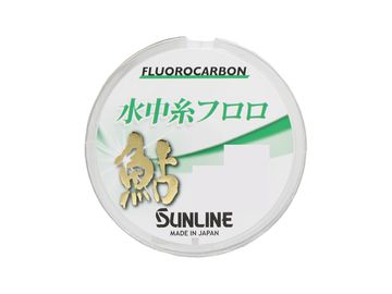 サンライン(SUNLINE) 鮎 水中糸 フロロ 50m