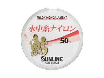サンライン(SUNLINE) 鮎 水中糸 ナイロン 50m