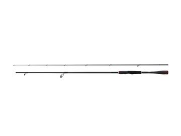 シマノ(SHIMANO) 20 ゾディアス 270MH-2
