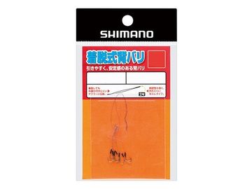 シマノ(SHIMANO) RG-AS2P 着脱式背バリ（半スレ） 7個入り