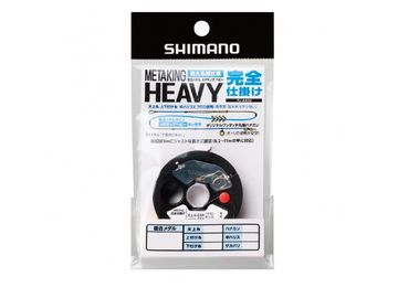 シマノ(SHIMANO) PJ-AA1U メタキングヘビー 完全仕掛け 0.09号