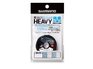 シマノ(SHIMANO) PJ-AA1U メタキングヘビー 完全仕掛け 0.15号