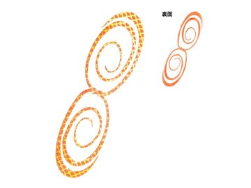 シマノ(SHIMANO) ED-X03U 炎月ツインスクリューロング