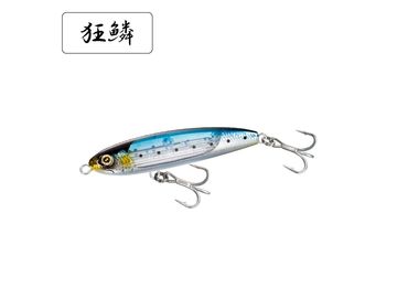 シマノ(SHIMANO) XU-S13U サーディンボール130S フラッシュブースト