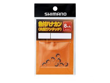 シマノ(SHIMANO) RG-AH1R