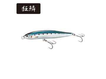 シマノ(SHIMANO) ロックスライド AR-C