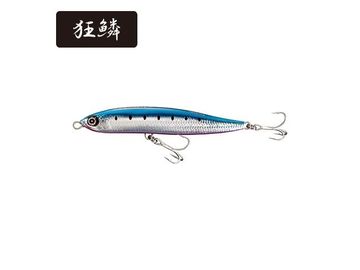 シマノ(SHIMANO) ロックスライド AR-C