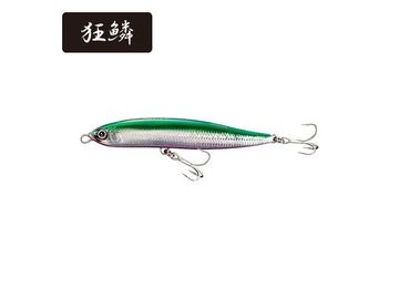 シマノ(SHIMANO) ロックスライド AR-C