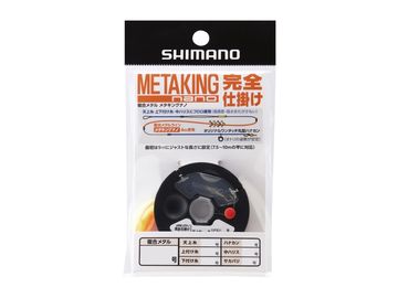 シマノ(SHIMANO) PJ-AJ1V METAKING NANO完全仕掛け 0.006号