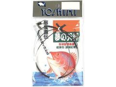 吉見製作所 夢の天秤 TL250-0.7