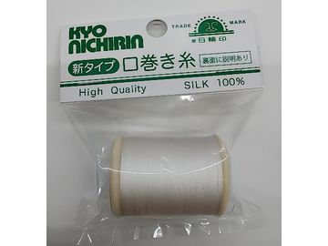 日輪 口巻き糸