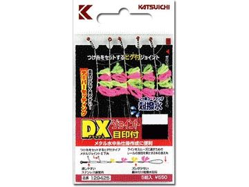 カツイチ(KATSUICHI) DXジョイント目印付