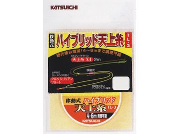 カツイチ(KATSUICHI) TL-3 移動式ハイブリッド天上糸