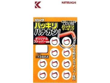 カツイチ(KATSUICHI) ハッキリハナカン
